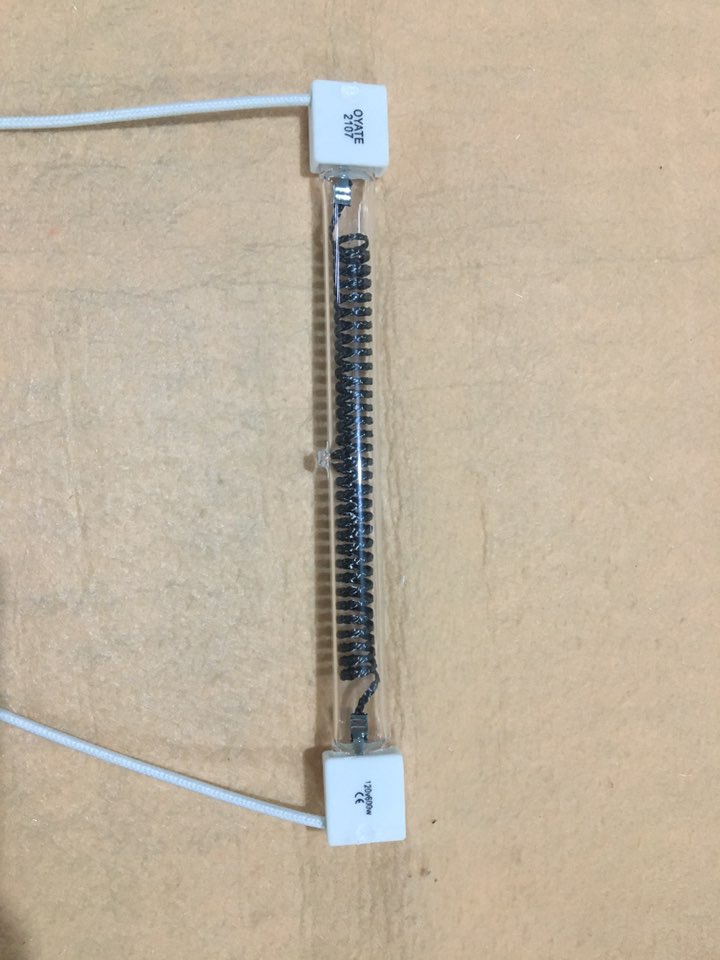 1000w carbon fiber heat lamp oven