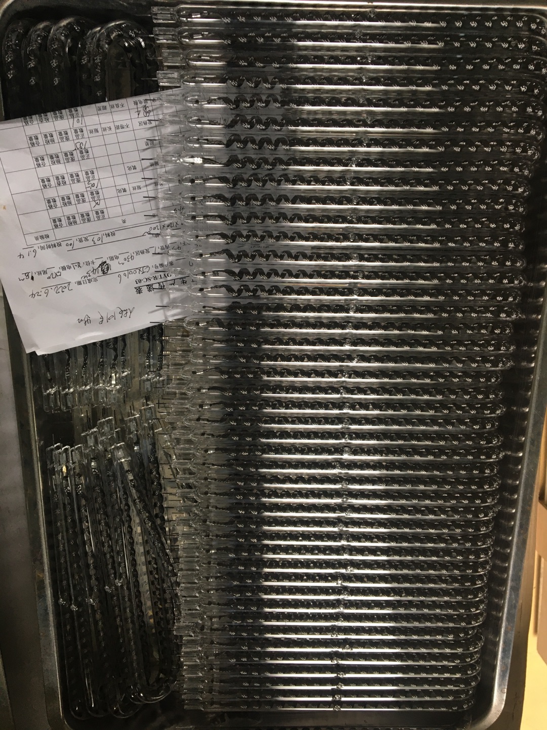 infrared carbon electric heater