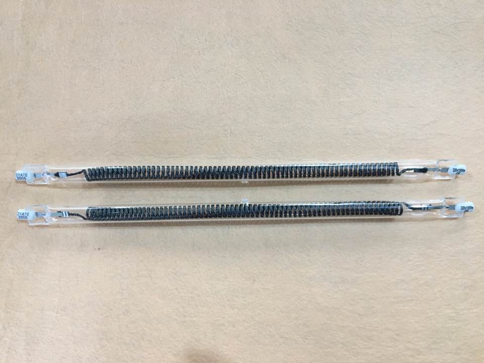 carbon fiber heat lamp uv reptile